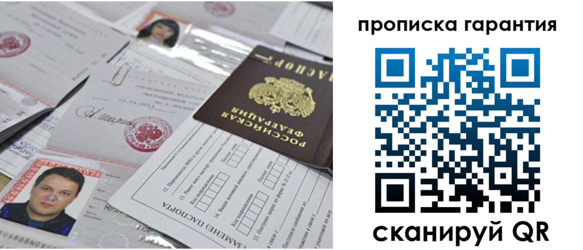 форма 3 в Чувашии